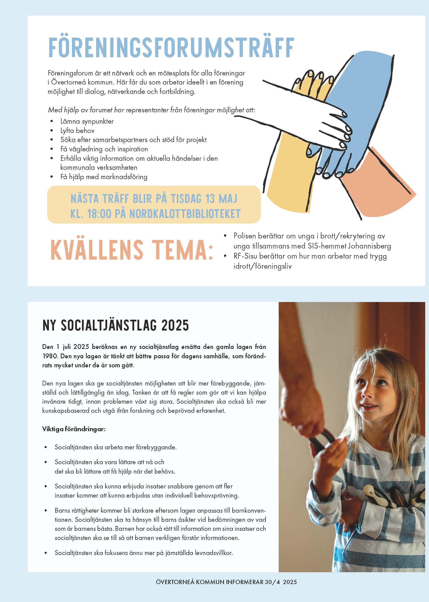 Sida 11